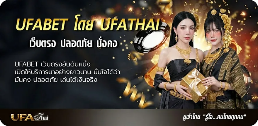 Banner สรุปหวยหุ้นวันนี้ ช่อง9 แรง — แทงบอลออนไลน์ คาสิโน หวย มวย สล็อต ครบวงจร