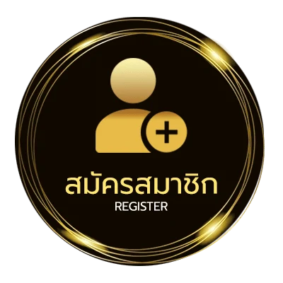 สมัครง่าย สรุปหวยหุ้นวันนี้ ช่อง9 ง่ายสุด ๆ