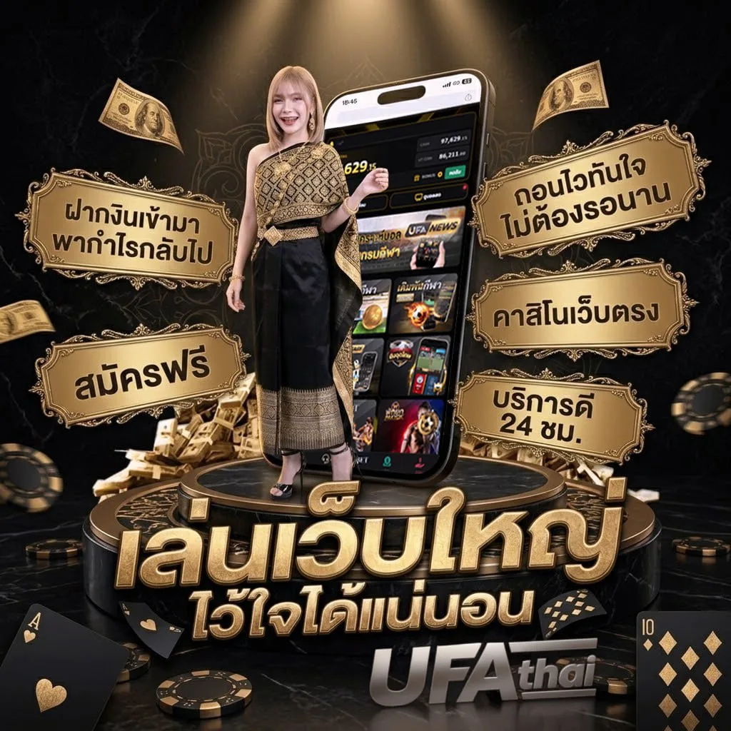 สรุปหวยหุ้นวันนี้ ช่อง9 Brand Banner — ตัวแทนอย่างเป็นทางการ