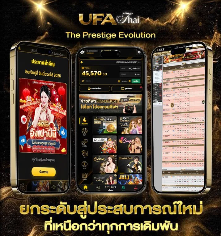 สรุปหวยหุ้นวันนี้ ช่อง9  เว็บพนันออนไลน์